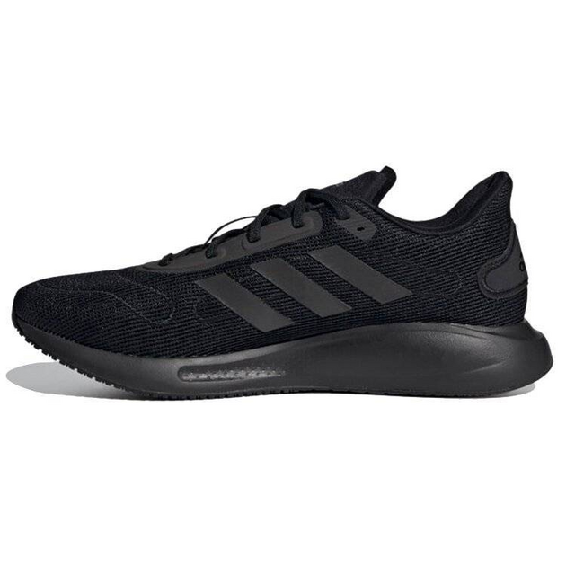 Adidas Galaxar