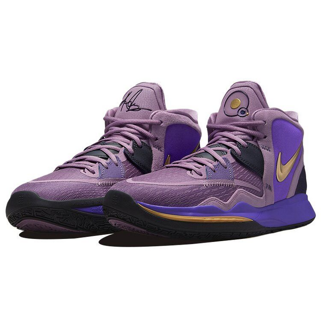 Nike Kyrie 8 Infinity EP Universe 8