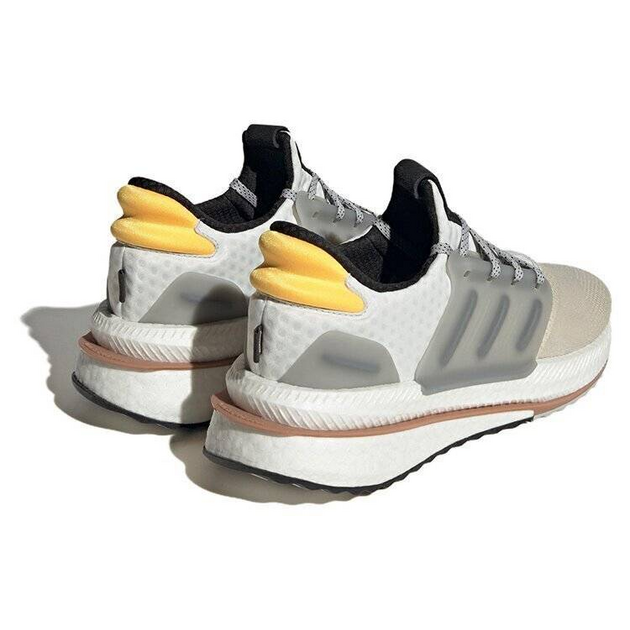 Adidas XPLRBOOST