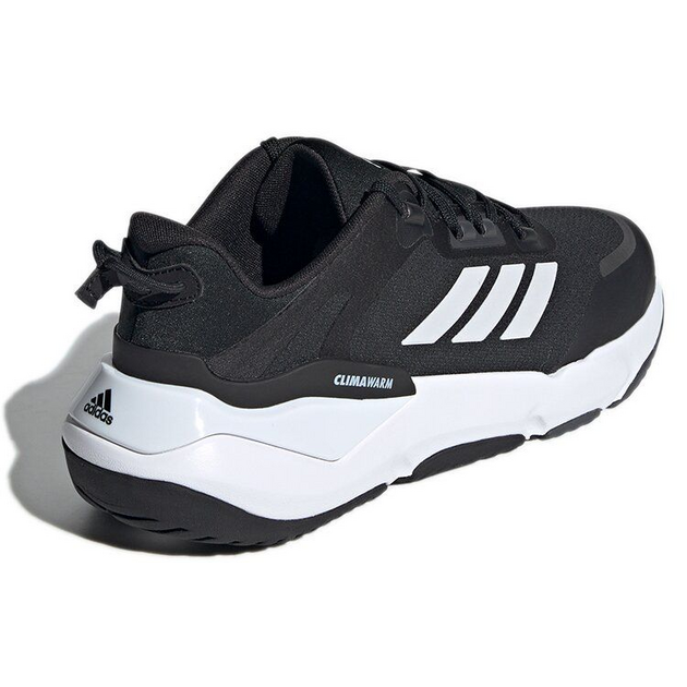 Adidas Climawarm 10