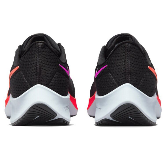 Nike Pegasus 38