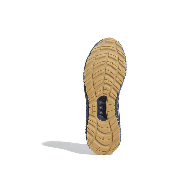 Adidas Climawarm 120