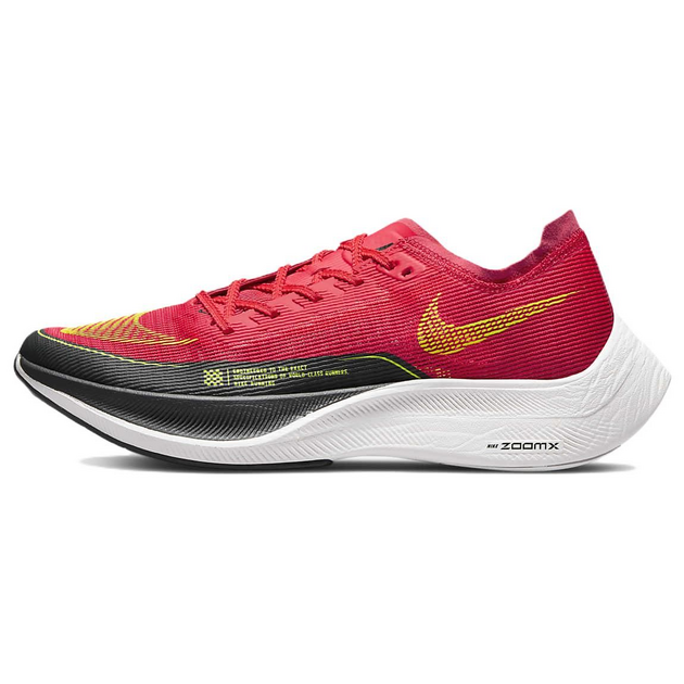 Nike ZoomX VaporFly Next 2