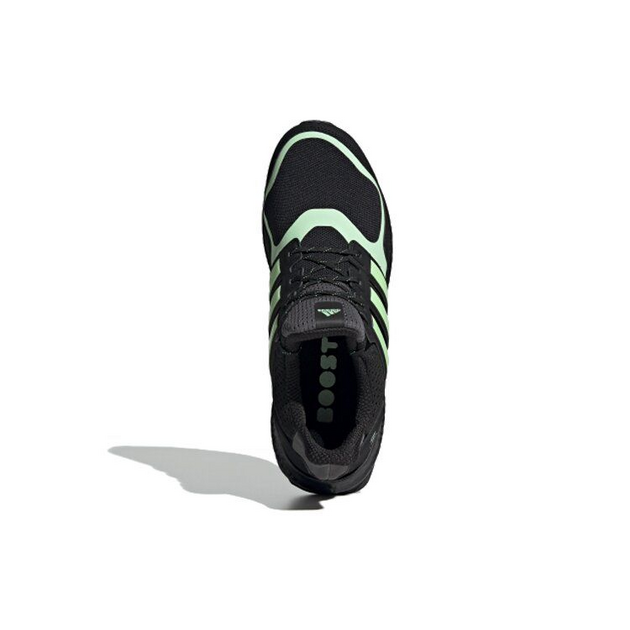 Adidas UltraBoost SL