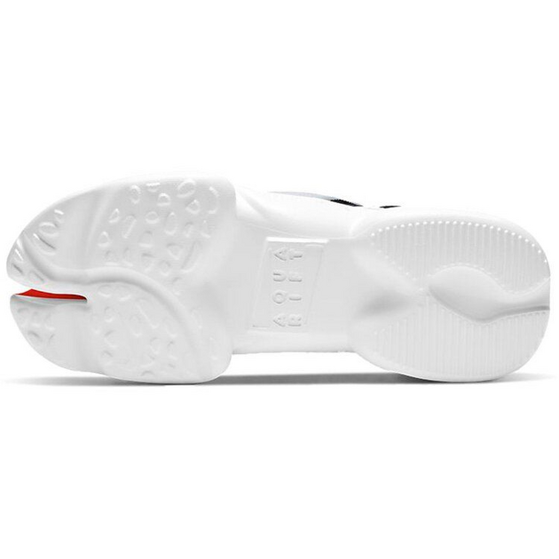 Nike Aqua Rift