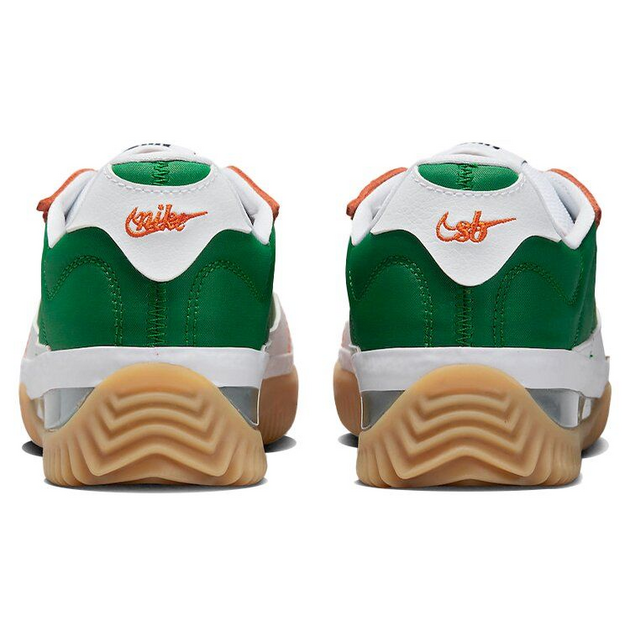Nike BRSB
