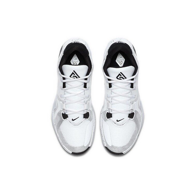 Nike Freak 1