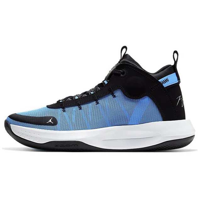 Jordan JumpMan 2020 PF