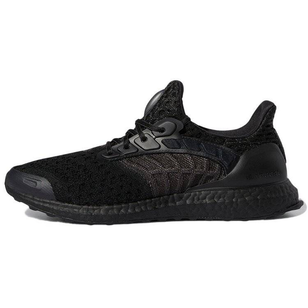 Adidas DNA CC2