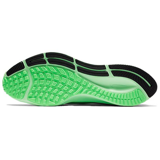 Nike Pegasus 37