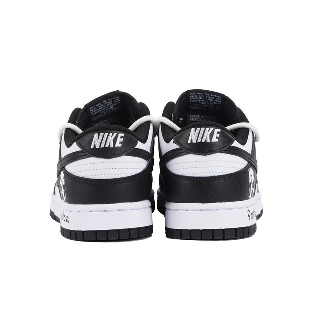 Nike Dunk Low Petro Black Vibe