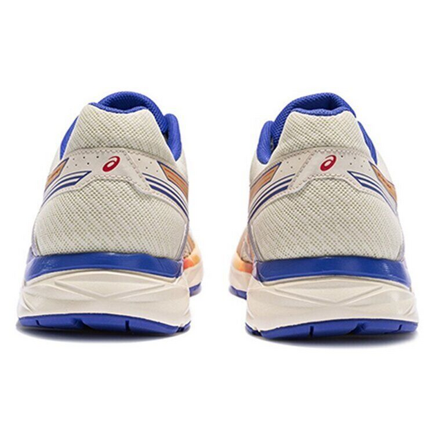 Asics Gel-ContEnd 4