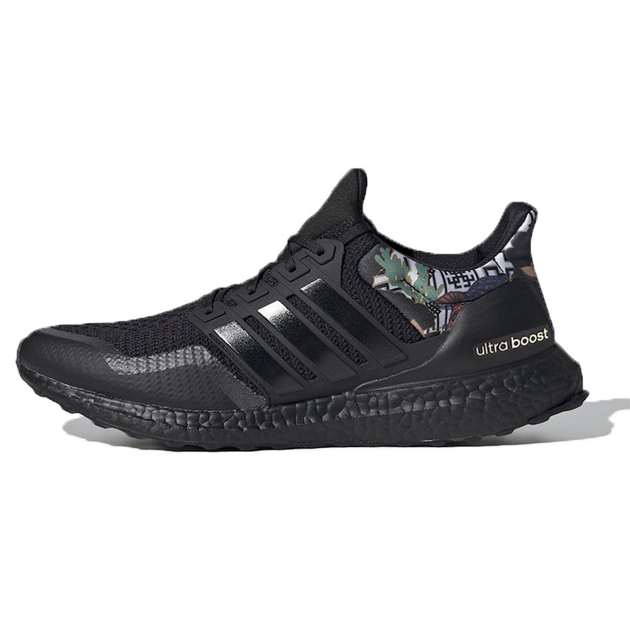 Adidas UltraBoost DNA