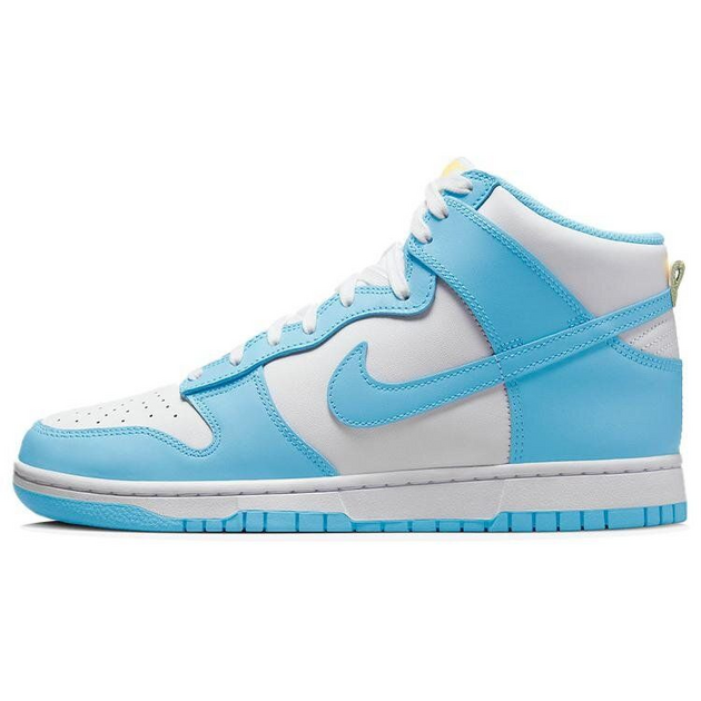 Nike Dunk Retro Blue chill