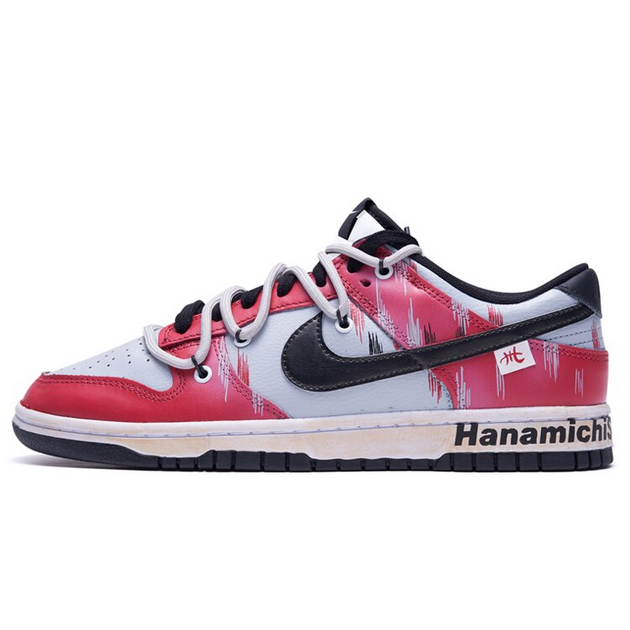 Nike Dunk Low Retro