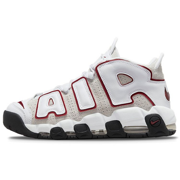 Nike Air More Uptempo Vintage Bulls Air