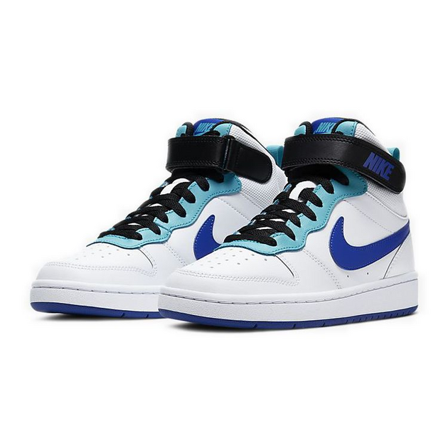 Nike Mid 2 GS