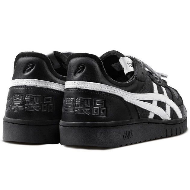 Chemist Creations x Asics All Court AlphaS