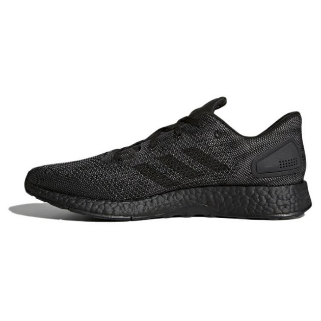 Adidas Pure Boost 2017 Pure Boost DPR LTD