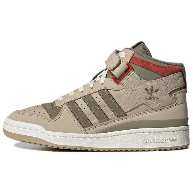 Adidas Originals Forum Mid CNY
