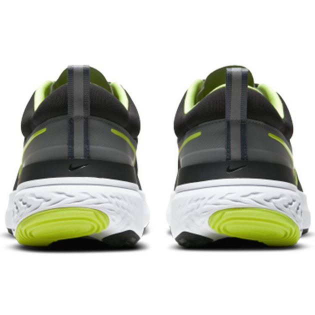 Nike React Miler 2