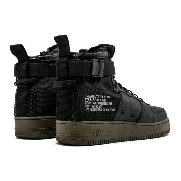 Nike Air Force 1 Black Dark Hazel