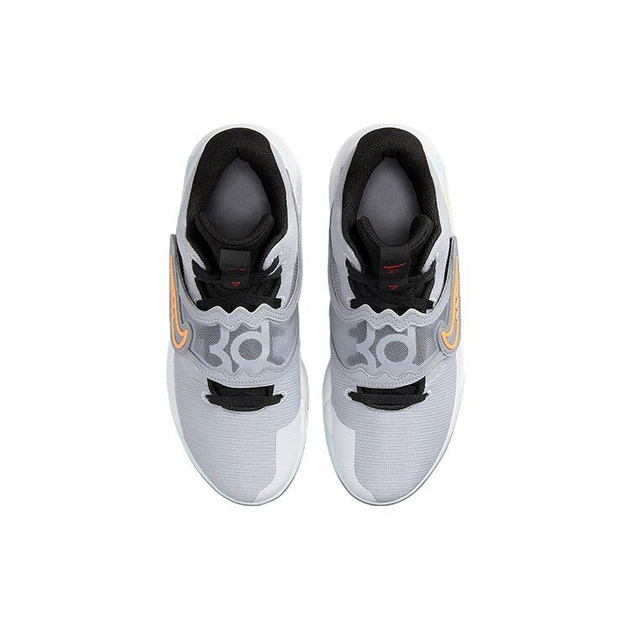 Nike TRey 5 X EP