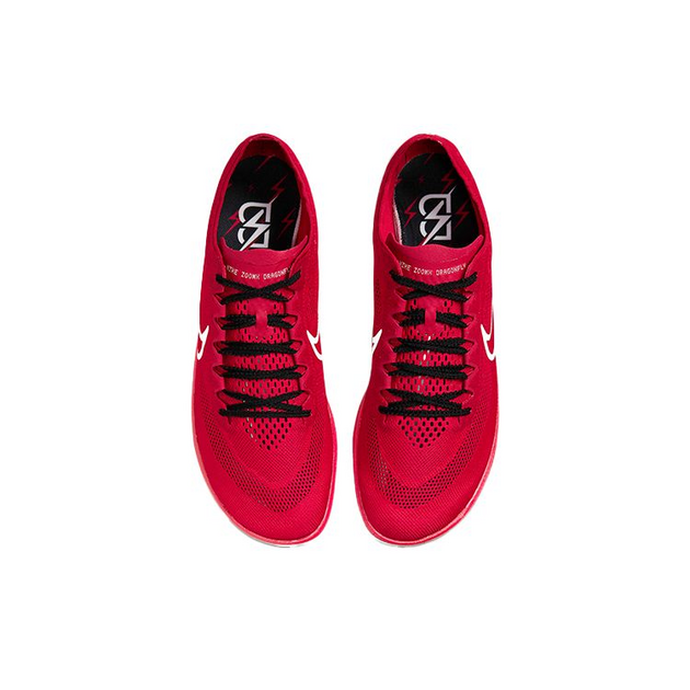 Nike ZoomX DragonFly btc
