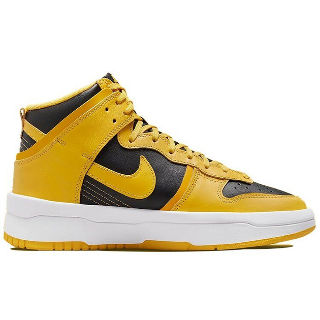 Nike Dunk Up Varsity Maize