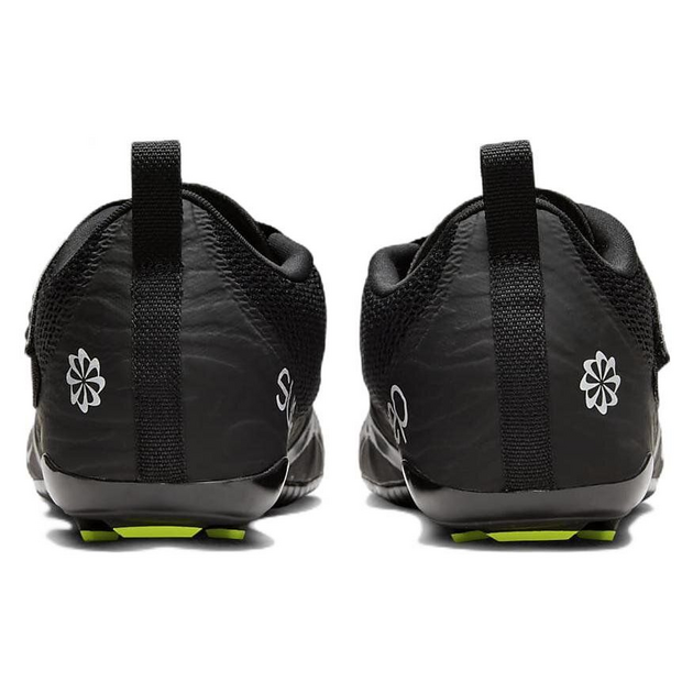 Nike SuperRep Cycle 2 Next Nature