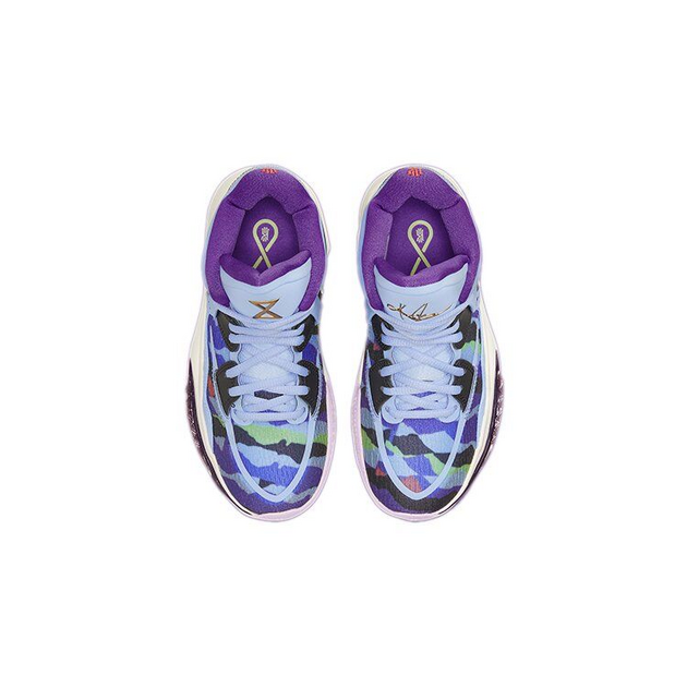 Nike Kyrie 8 Infinity JourneyReward