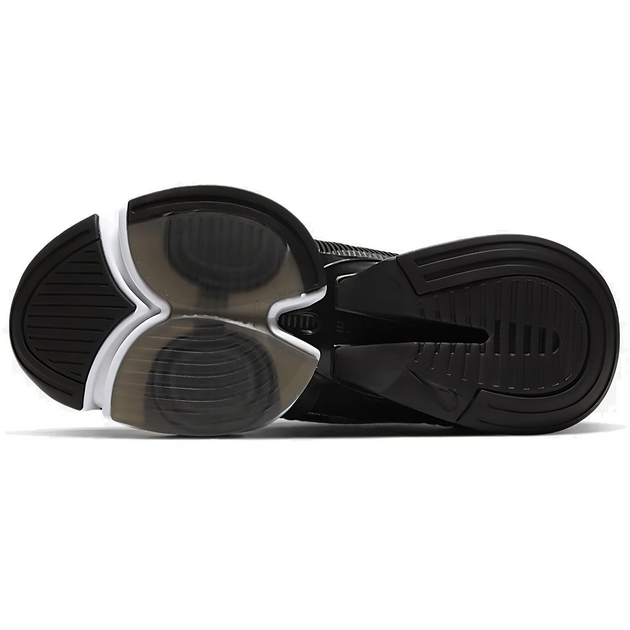 Nike SuperRep
