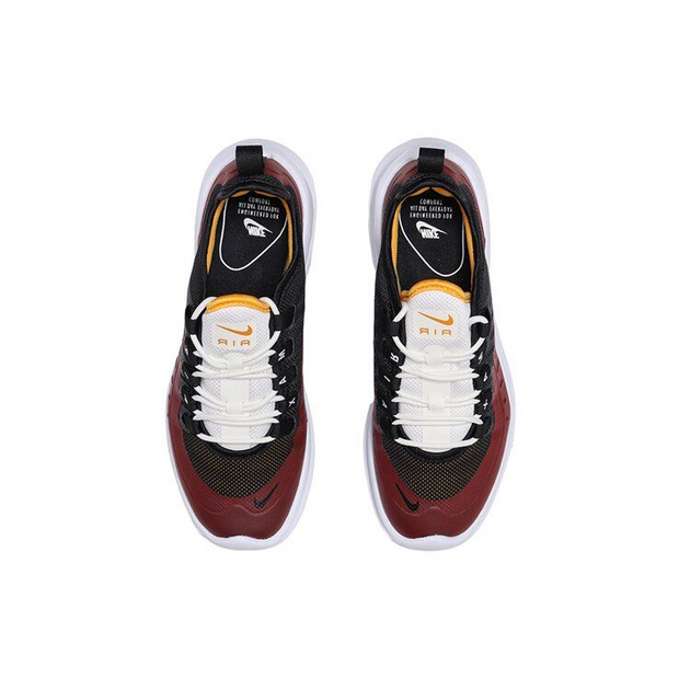 Nike Air Max AXis