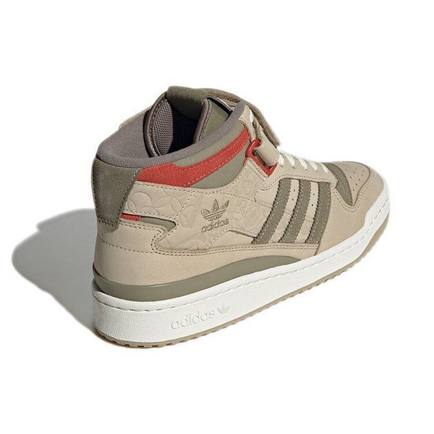 Adidas Originals Forum Mid CNY