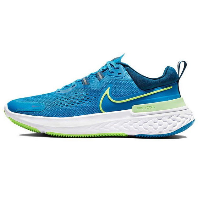 Nike React Miler 2