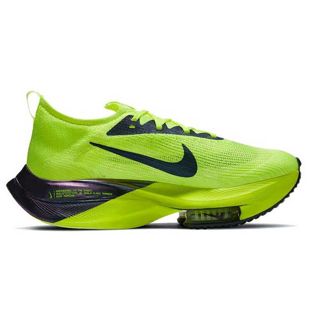 Nike Air Zoom AlphaFly Next 1 TPU