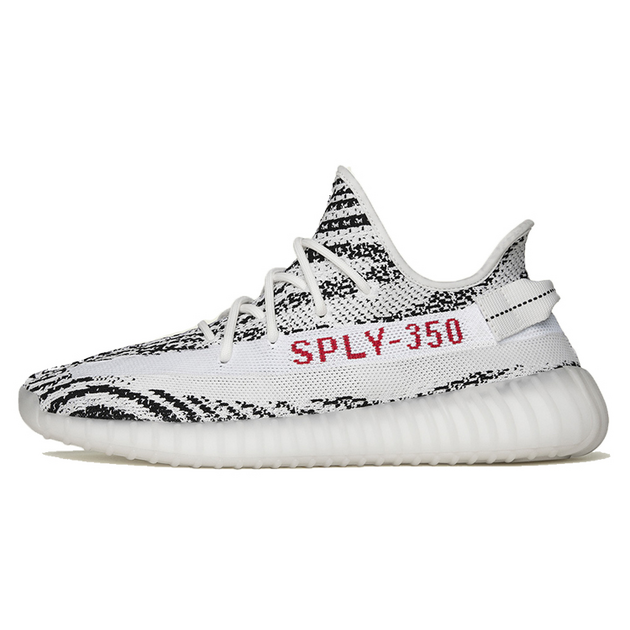 Adidas Originals Yeezy Boost 350 V2 Zebra 2019