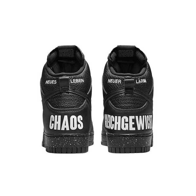 Nike Dunk Chaos