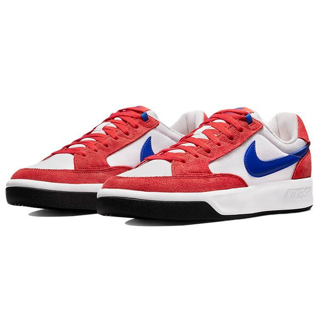 Nike SB Adversary SB Adversary PRM