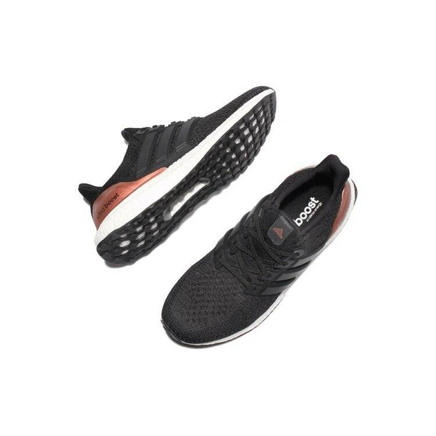 Adidas Boost Bronze Medal LTD