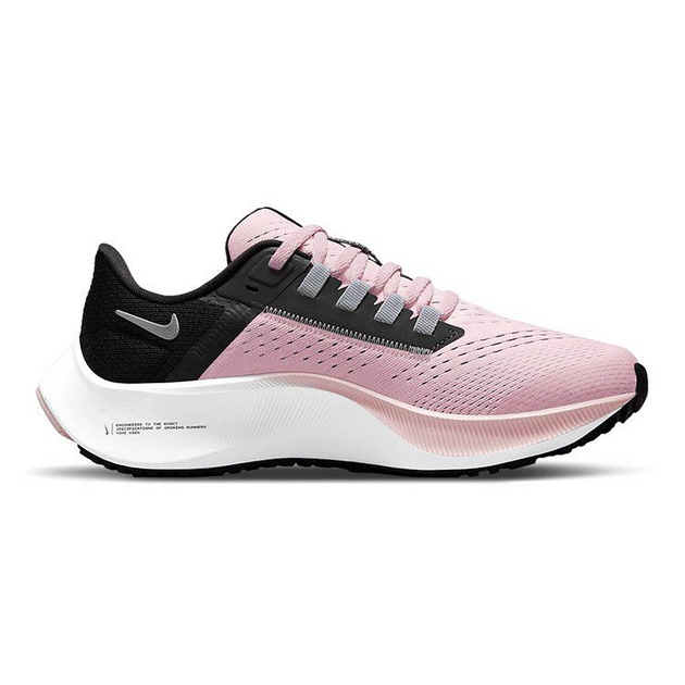 Nike Pegasus 38 GS