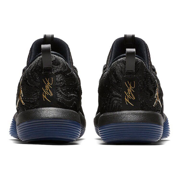 Jordan Super Fly 2017 Low