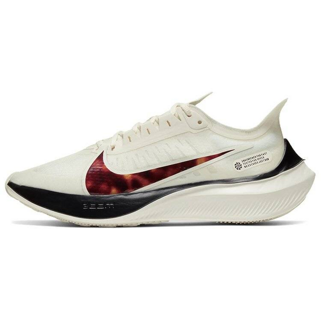 Nike Zoom Gravity 1