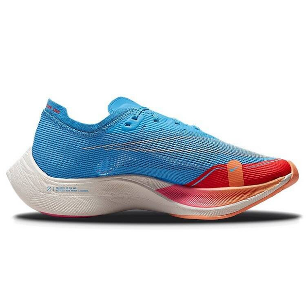 Nike ZoomX VaporFly Next 2 For Future Me