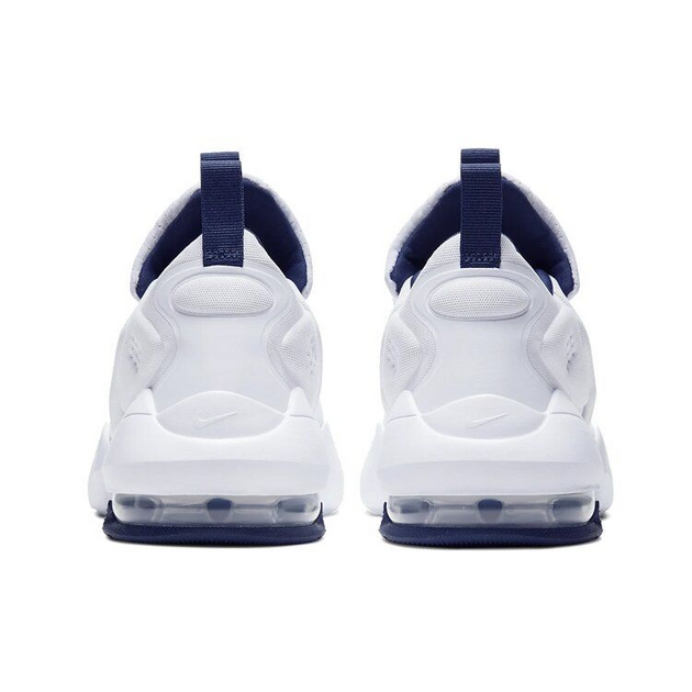 Nike Air Max Alpha Savage