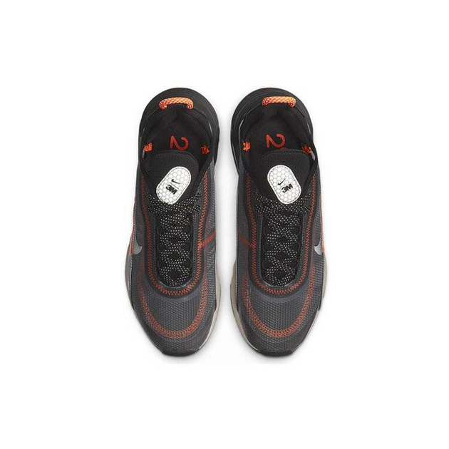 Nike Air Max 2090 3M