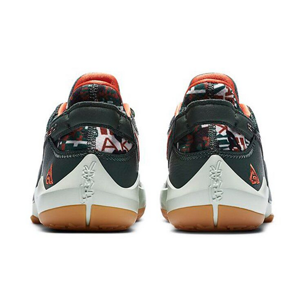Nike Freak 2 GS