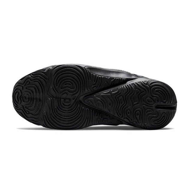 Nike Zoom Freak 3