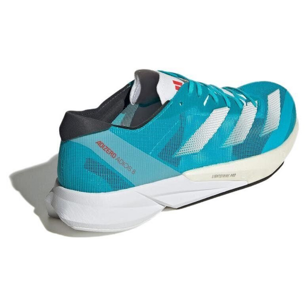 Adidas Adizero Adios SMC