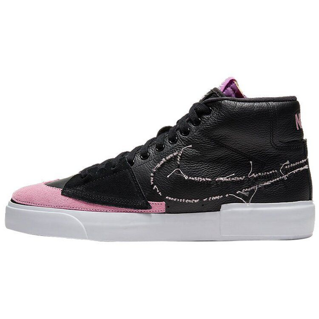 Nike Blazer Edge Purple Nebula